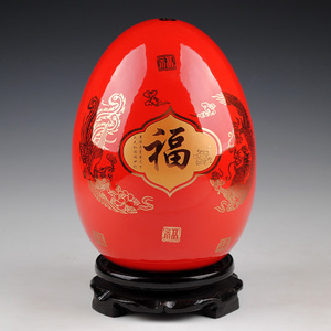 景德镇陶瓷器中国红龙凤福蛋花瓶摆件现代时尚家居装饰工艺品摆设