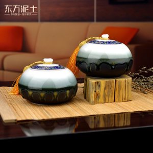东方泥土 陶瓷罐摆件一对 茶几桌面装饰品窑变釉工艺/景泰蓝对罐
