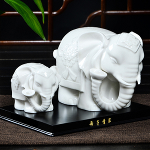 【天天】陶瓷大象摆件母子象白瓷工艺品家居招财装饰动物对象